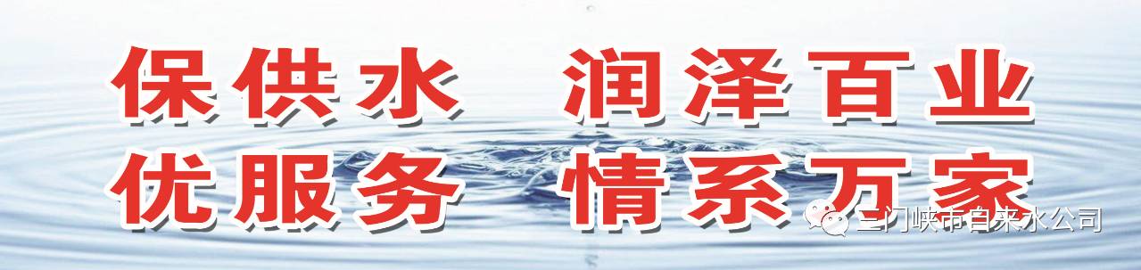 公司,舉辦,國(guó)有,企業(yè)改制,知識(shí),專(zhuān)題,講座,為, . 公司舉辦國(guó)有企業(yè)改制知識(shí)專(zhuān)題講座