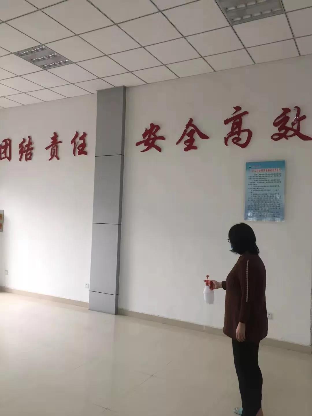 全方位,阻擊,多,舉措,戰(zhàn),“,疫,”,—,公司, . 全方位阻擊 多舉措戰(zhàn)“疫” ——公司“戰(zhàn)疫情、保供水”工作側(cè)記