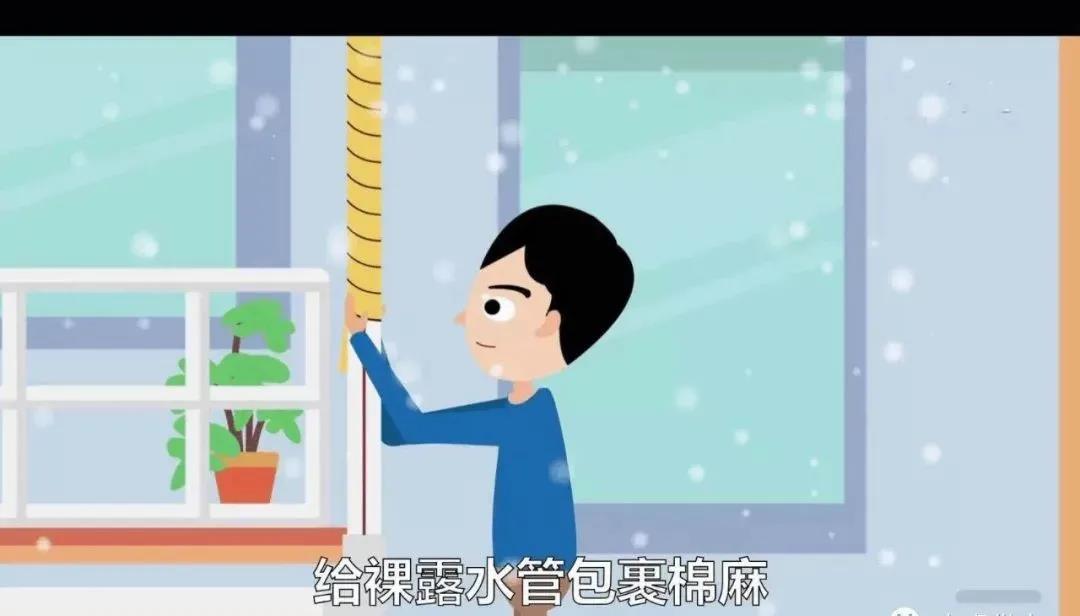 又,一輪,更,強的,寒潮,即,將來臨,請注意,防凍, . 又一輪更強的寒潮即將來臨，請注意防凍！